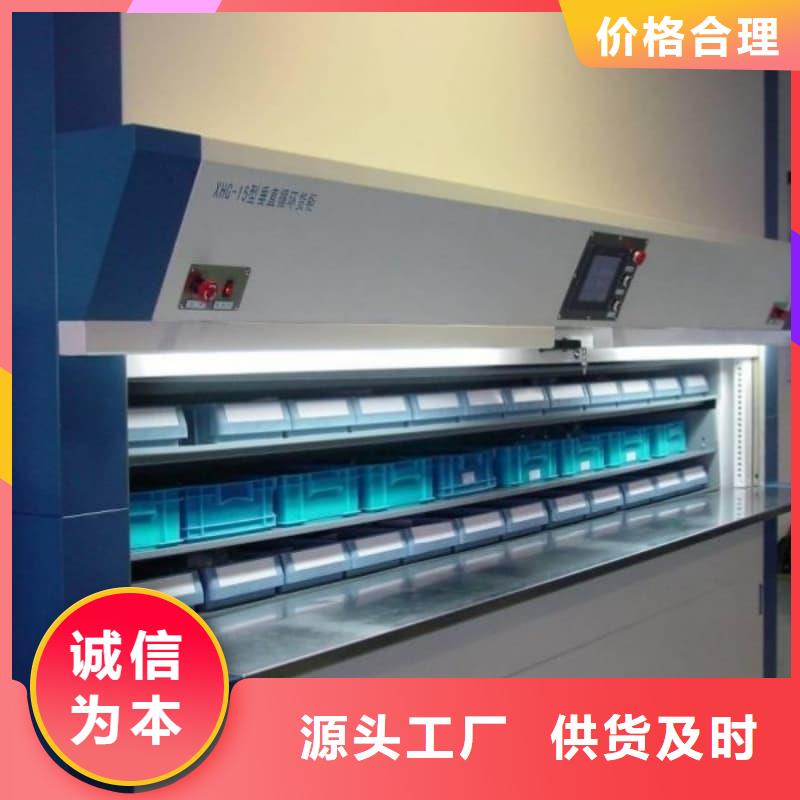 集装箱种植阵列系统质优价廉星龙