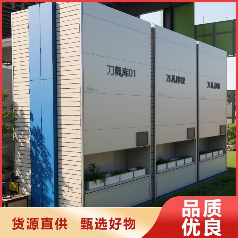 儋州市防错权限门智能回转柜价格优惠星龙