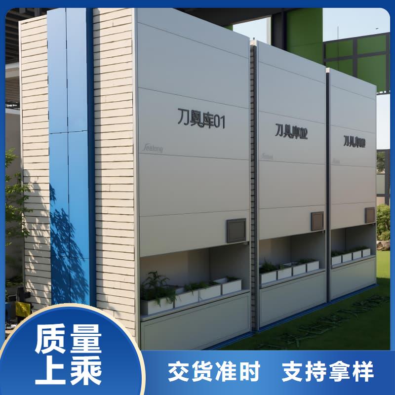 大型人造革高位AGV立体库规格齐全星龙