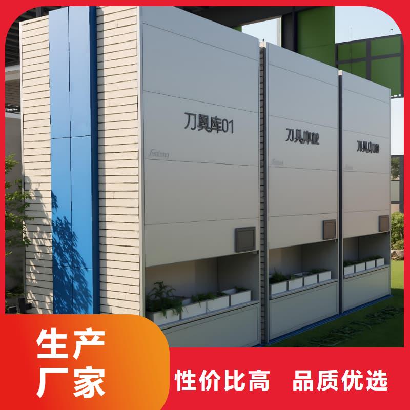 集装箱种植阵列系统质优价廉星龙