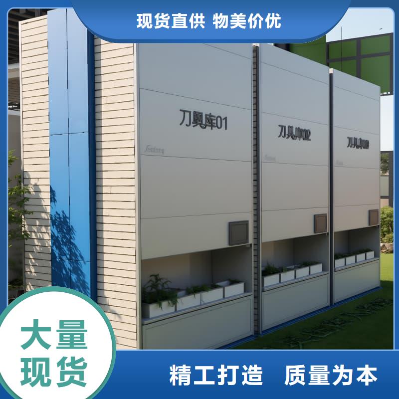 买的放心-卫星零部件智能升降柜厂家