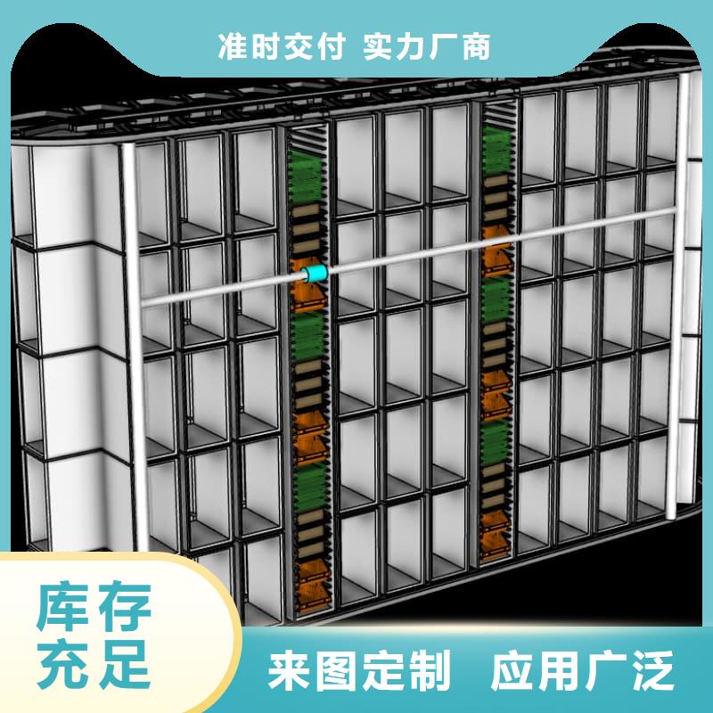 儋州市防错权限门智能回转柜价格优惠星龙