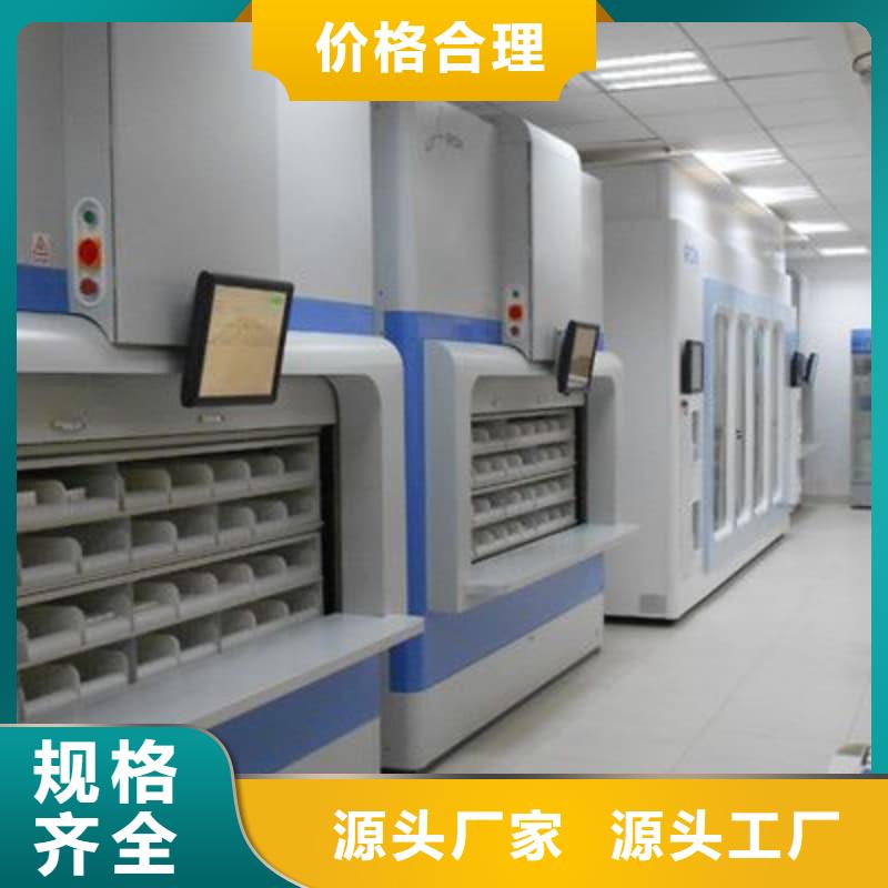 超长型材的凸出工作台垂直升降柜免费咨询星龙牌