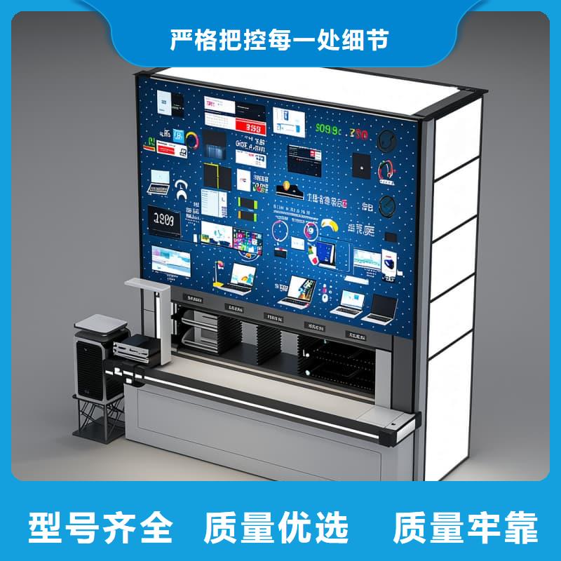 模具零件密集升降柜实力厂家星龙牌