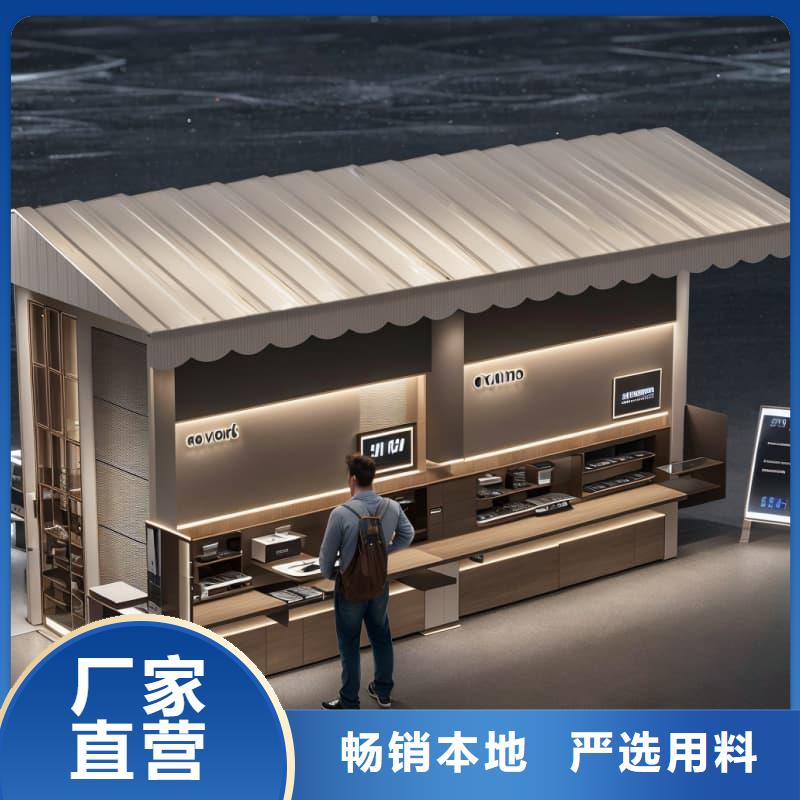 供应批发智能刀柄柜-热销