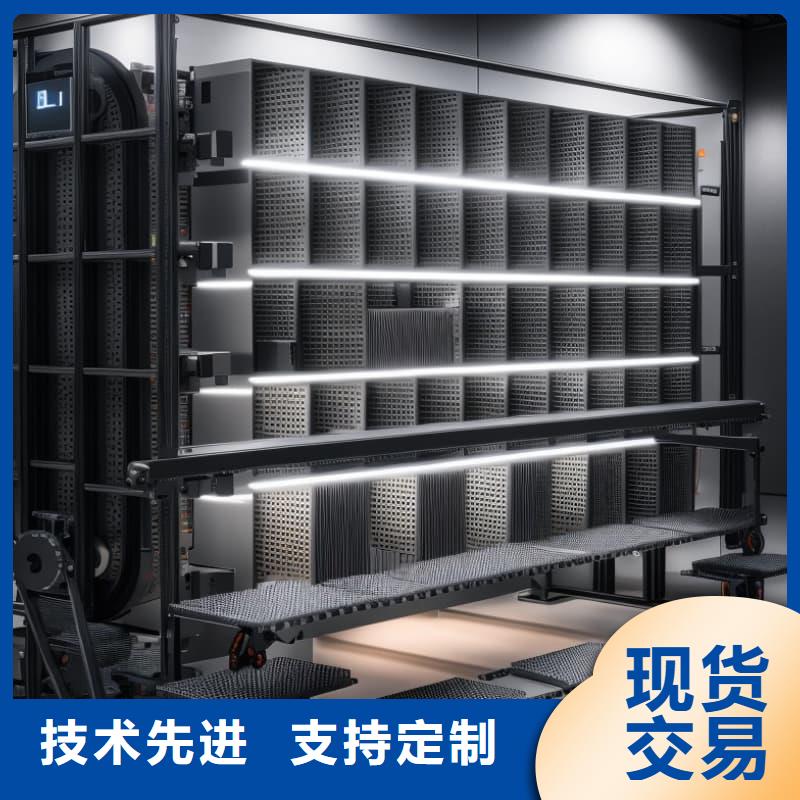 供应批发智能刀柄柜-热销