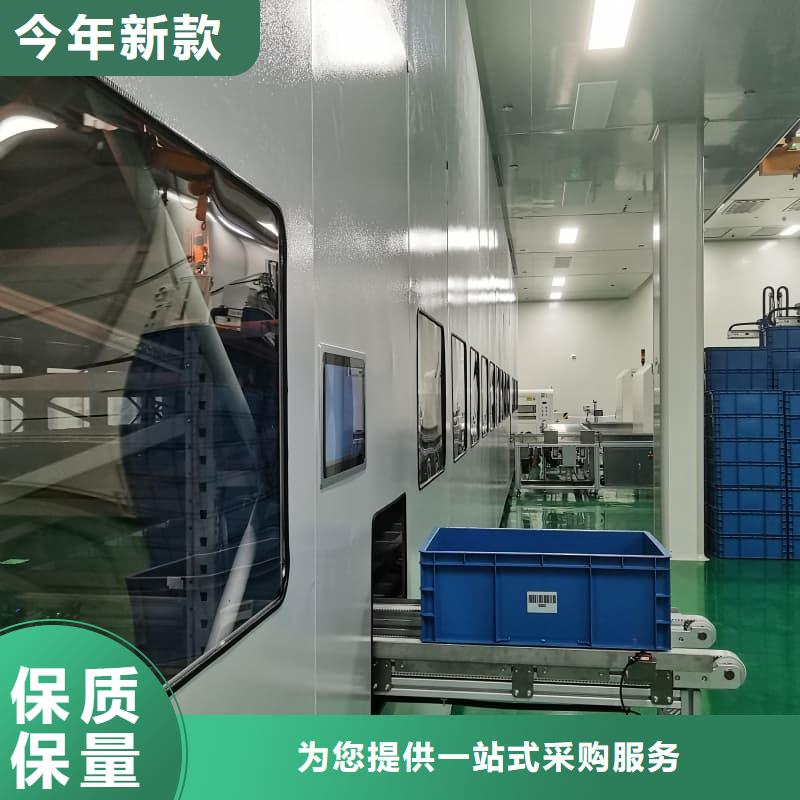 托盘自动出入库的升降柜正规厂家星龙牌