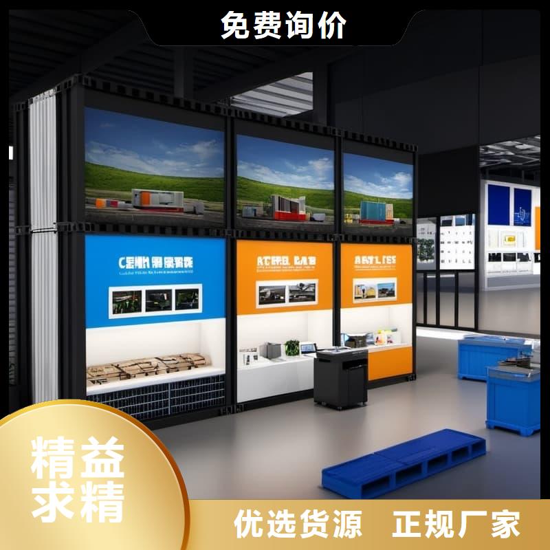 大型物流园智能充换电站价格实惠东胜机械