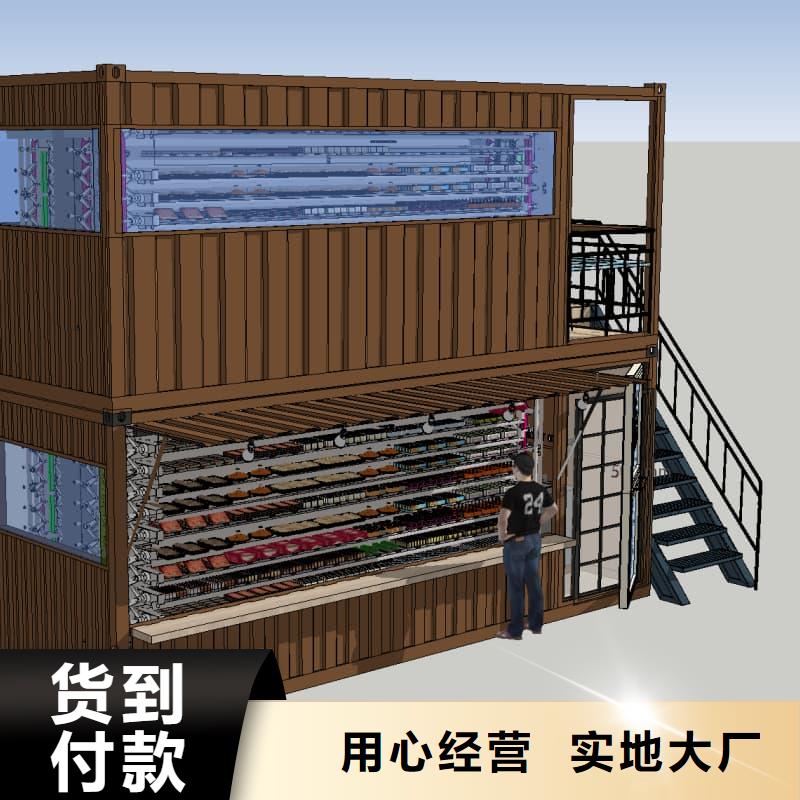 智能电商柜全国可发货