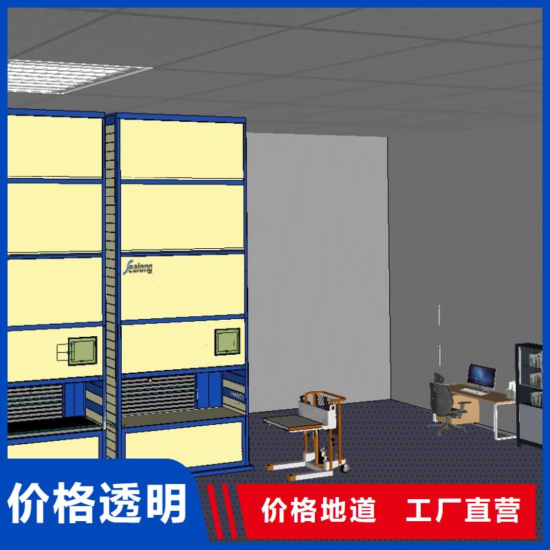 超长型材的凸出工作台垂直升降柜免费咨询星龙牌