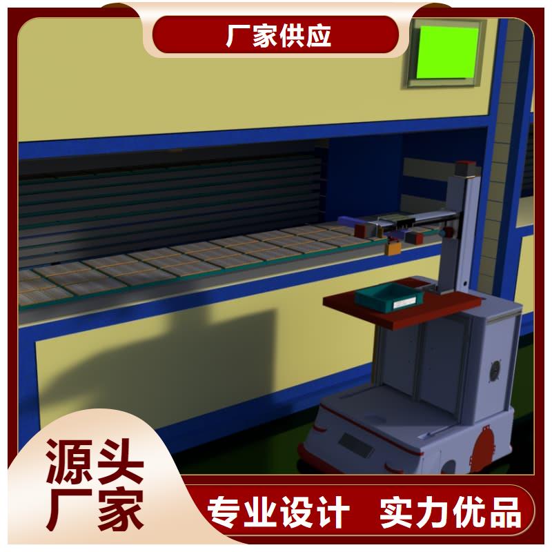 智能电商柜全国可发货