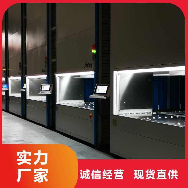 选购智能升降柜全国统一价