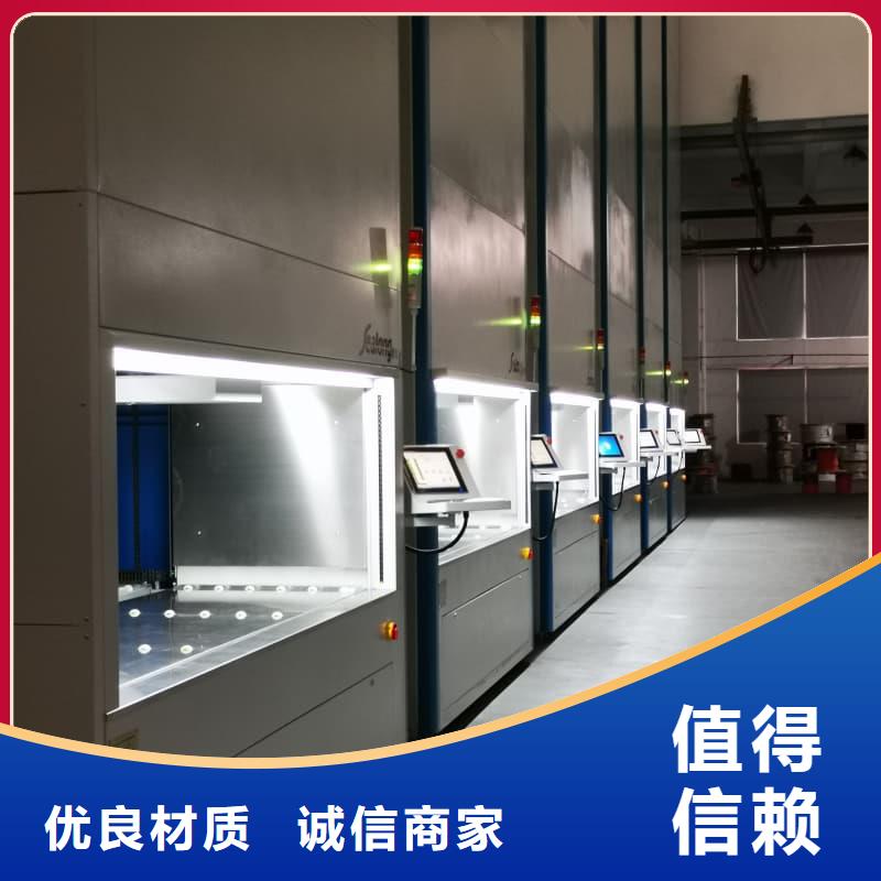 布草模块组合分拣柜产线源头好货星龙牌