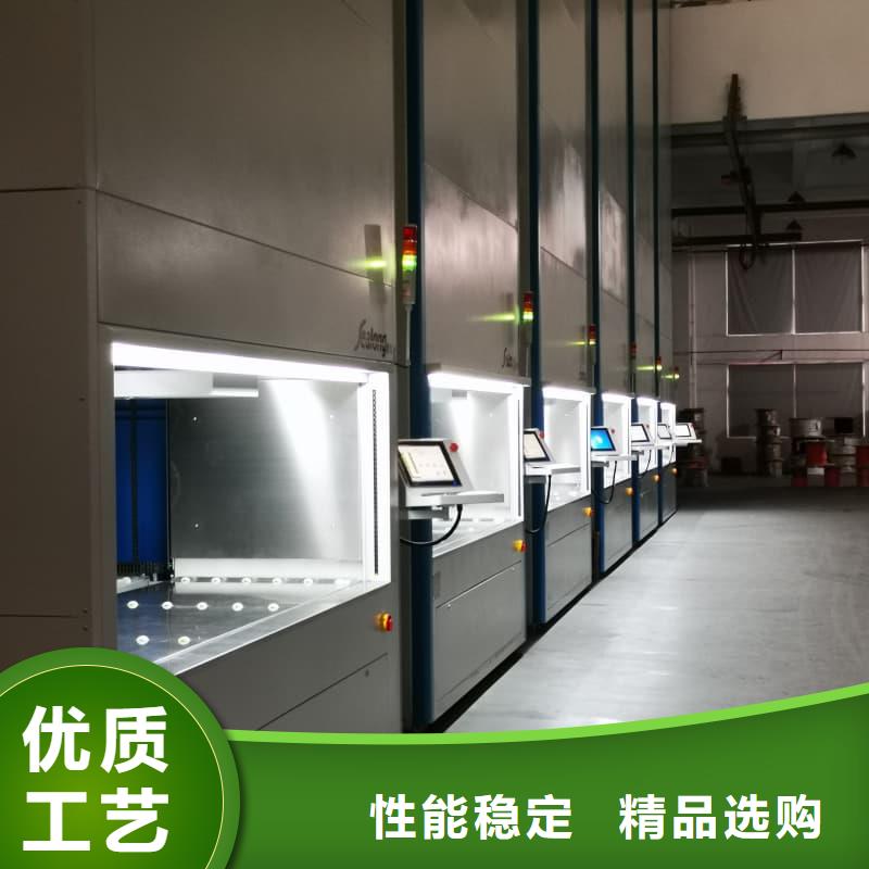 现货供应智能便利店柜_生产厂家