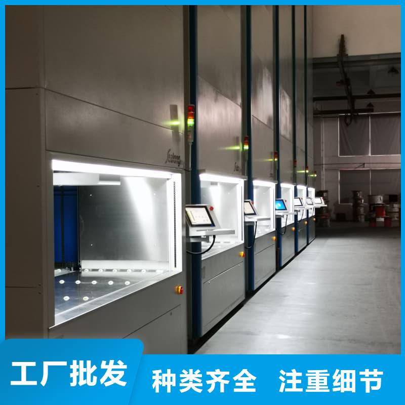 外企汽车零部件厂配件来电咨询东胜机械