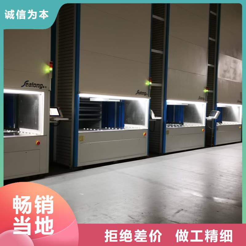 外企汽车零部件厂配件来电咨询东胜机械