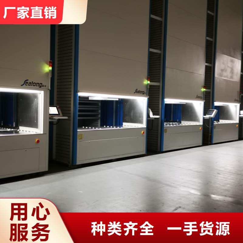 五指山市带机械手的快递分拣回转柜欢迎咨询星龙牌