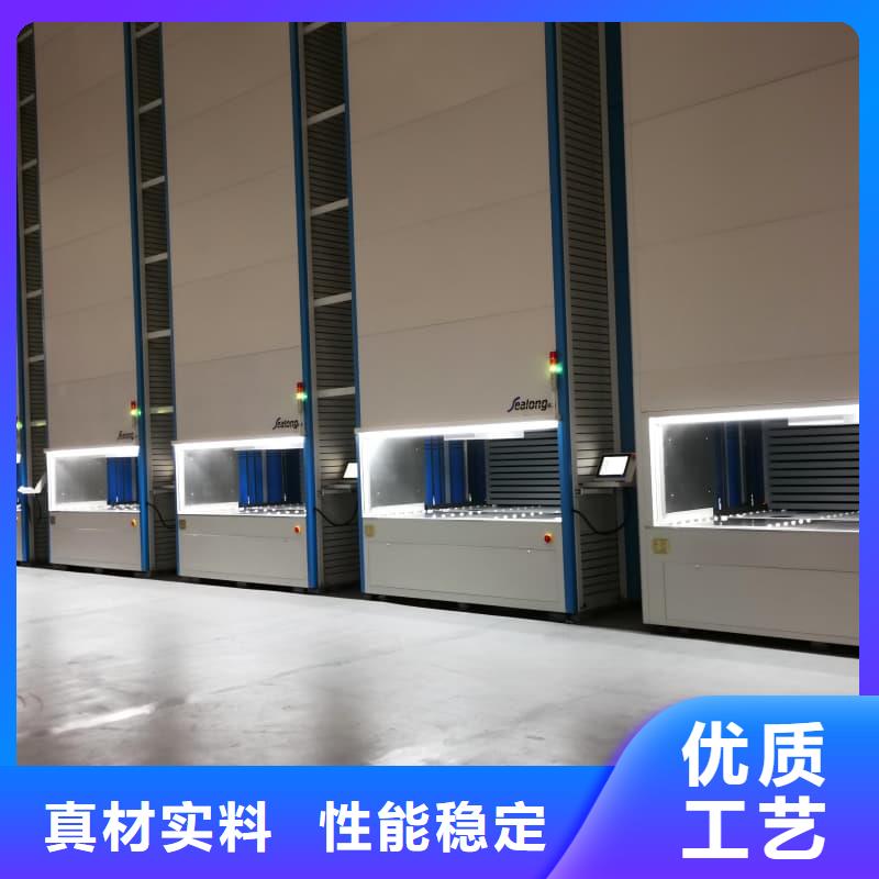 现货供应智能便利店柜_生产厂家