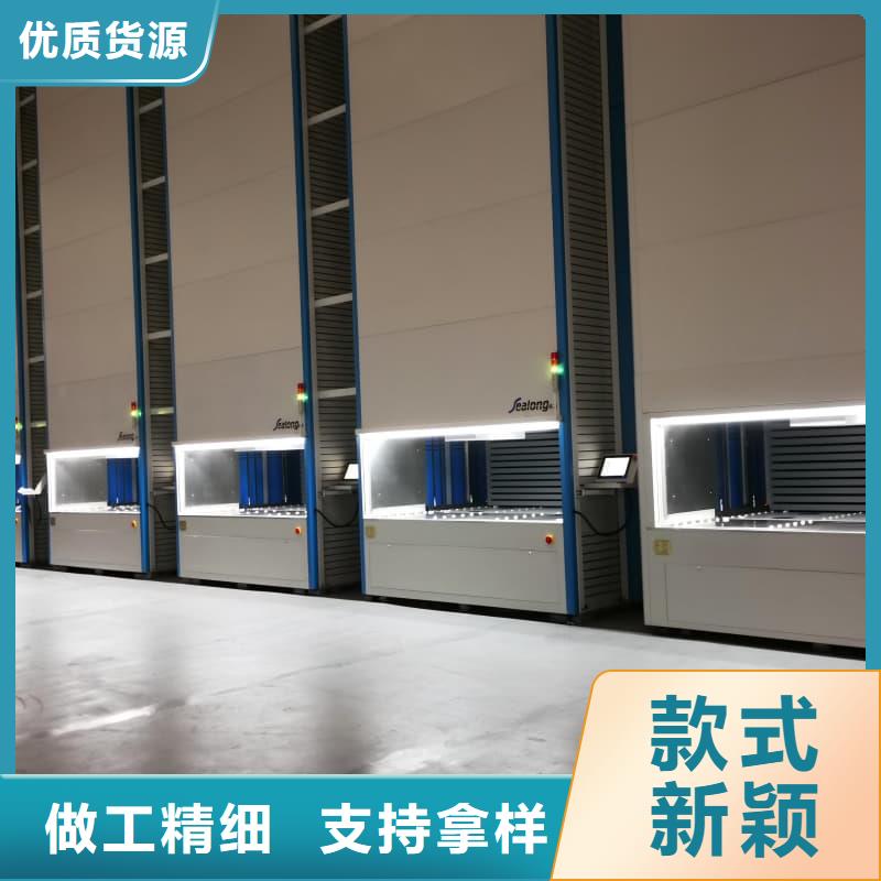 新能源换电站升降柜现货销售