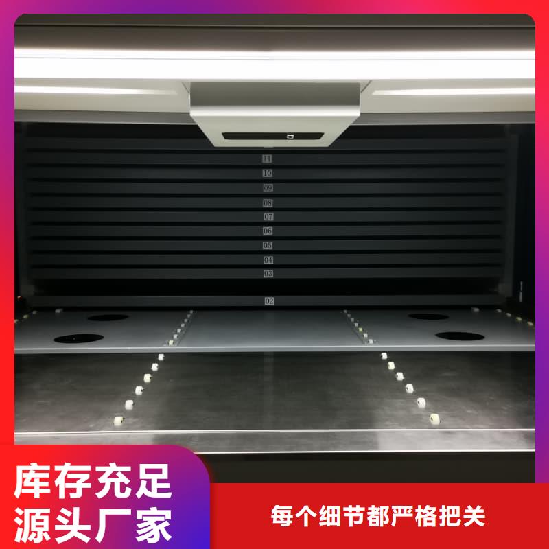 乐东县大型卧式缓存立体柜上门服务东胜机械