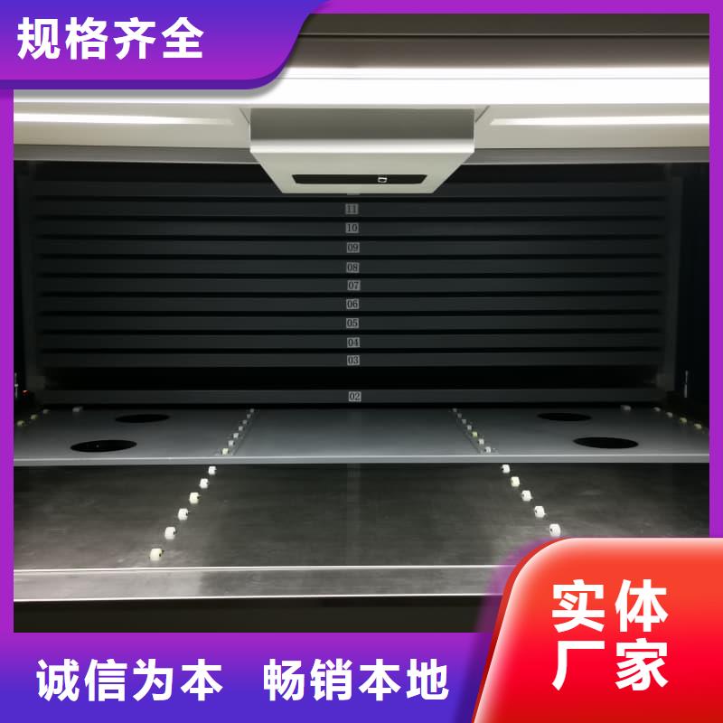 现货供应智能便利店柜_生产厂家