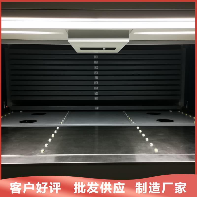 智能票据柜_量大从优