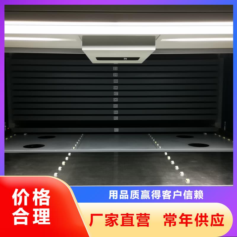 新能源换电站升降柜现货销售