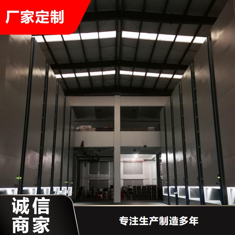 乐东县大型卧式缓存立体柜上门服务东胜机械