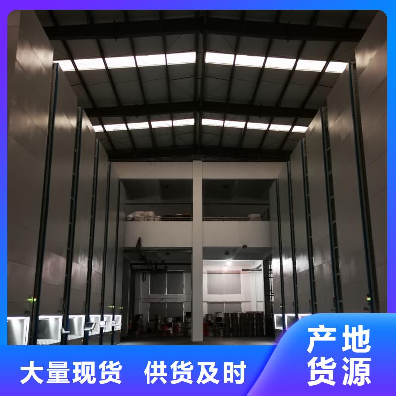 现货供应智能便利店柜_生产厂家