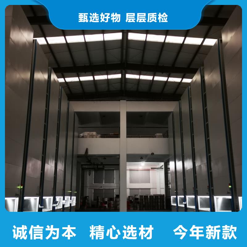 现货供应智能便利店柜_生产厂家