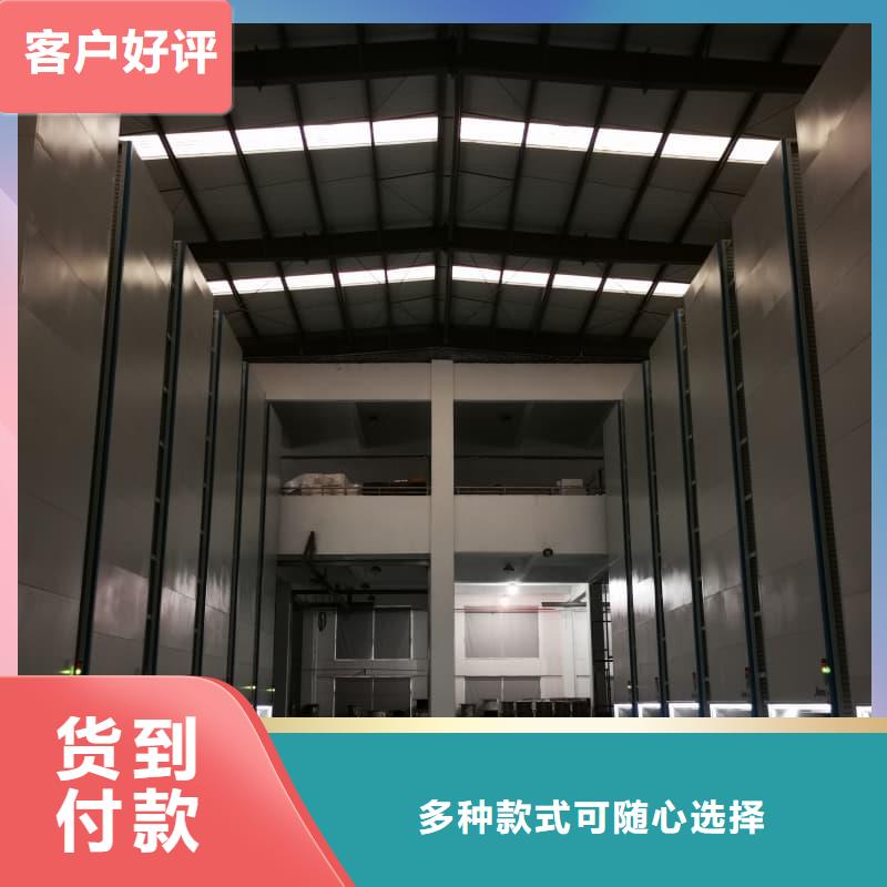 刀具刀柄子母智能柜生产星龙牌