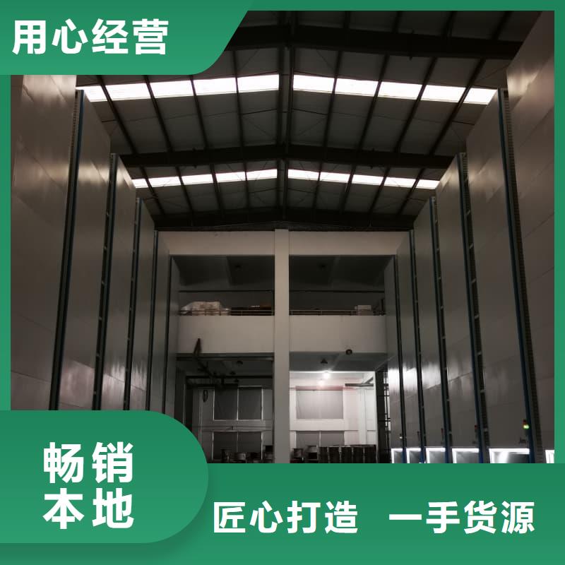 超长型材的凸出工作台垂直升降柜免费咨询星龙牌