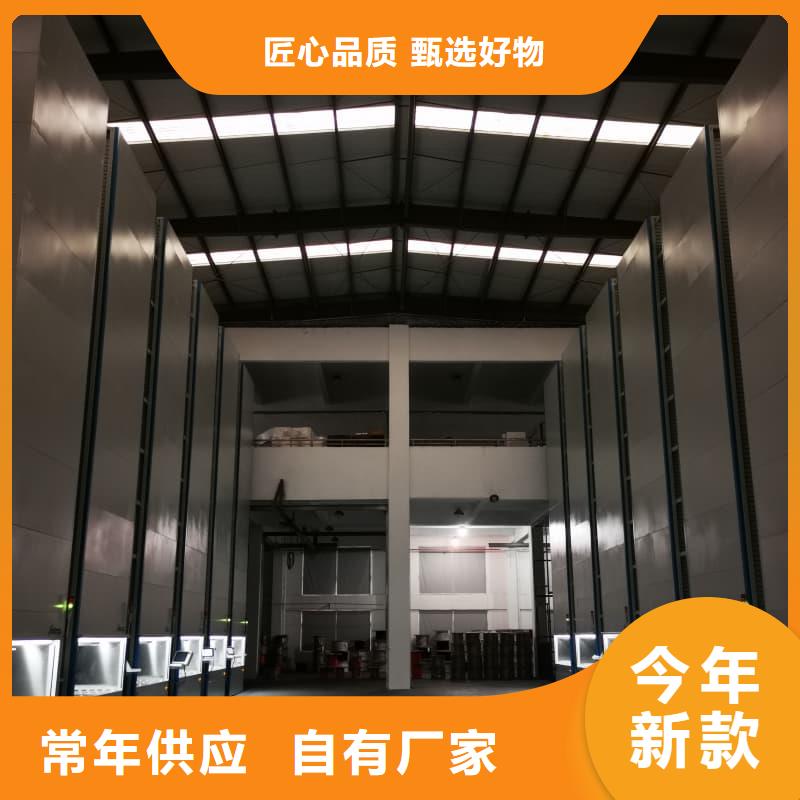 智能票据柜_量大从优