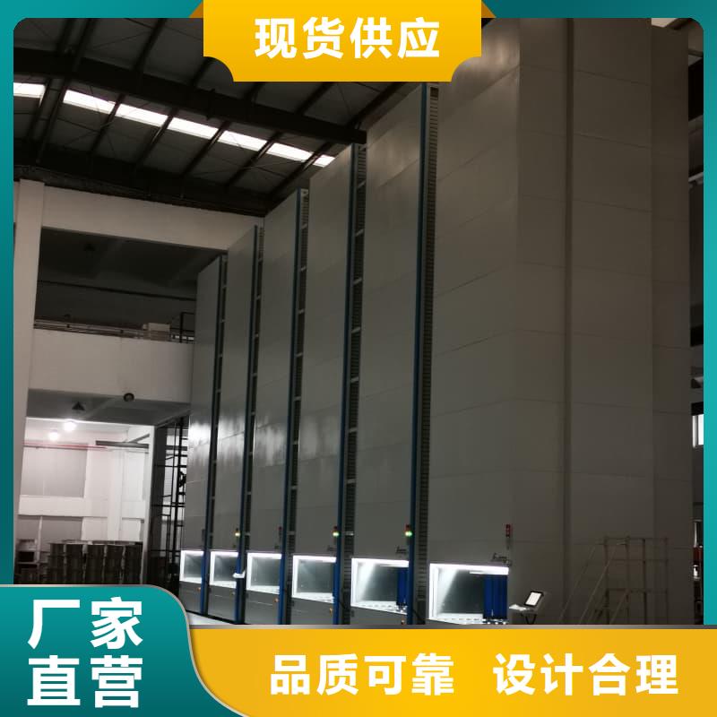 CNC精准机械手存取刀具柜品质优东胜机械