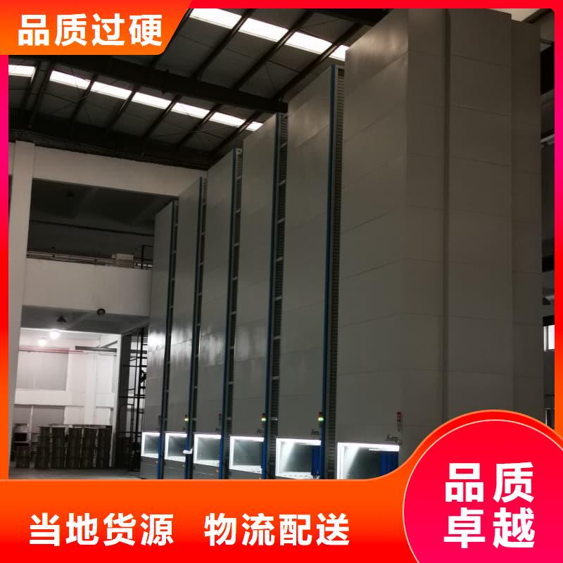 供应汽车配件升降柜的厂家