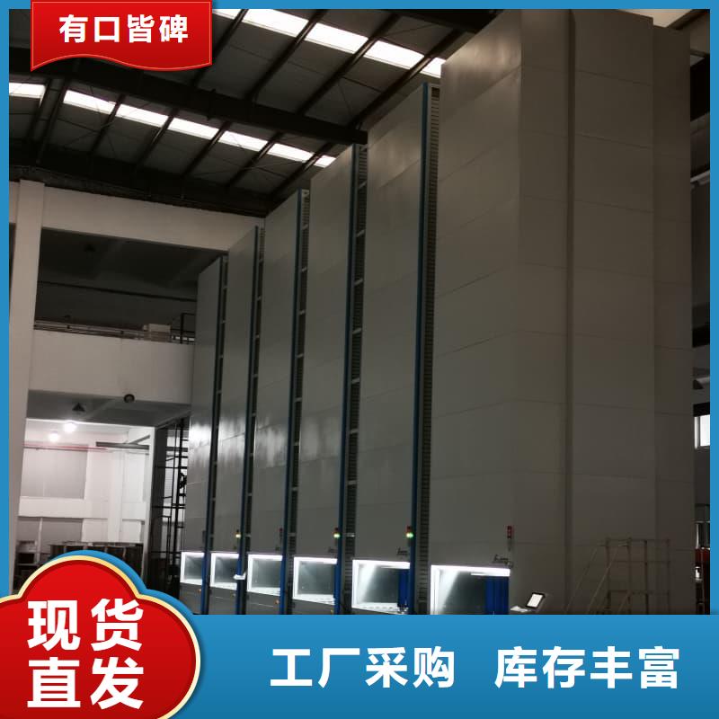 布草模块组合分拣柜产线源头好货星龙牌