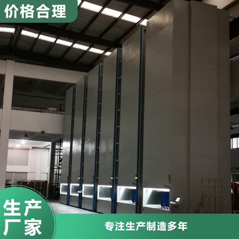 现货供应智能便利店柜_生产厂家