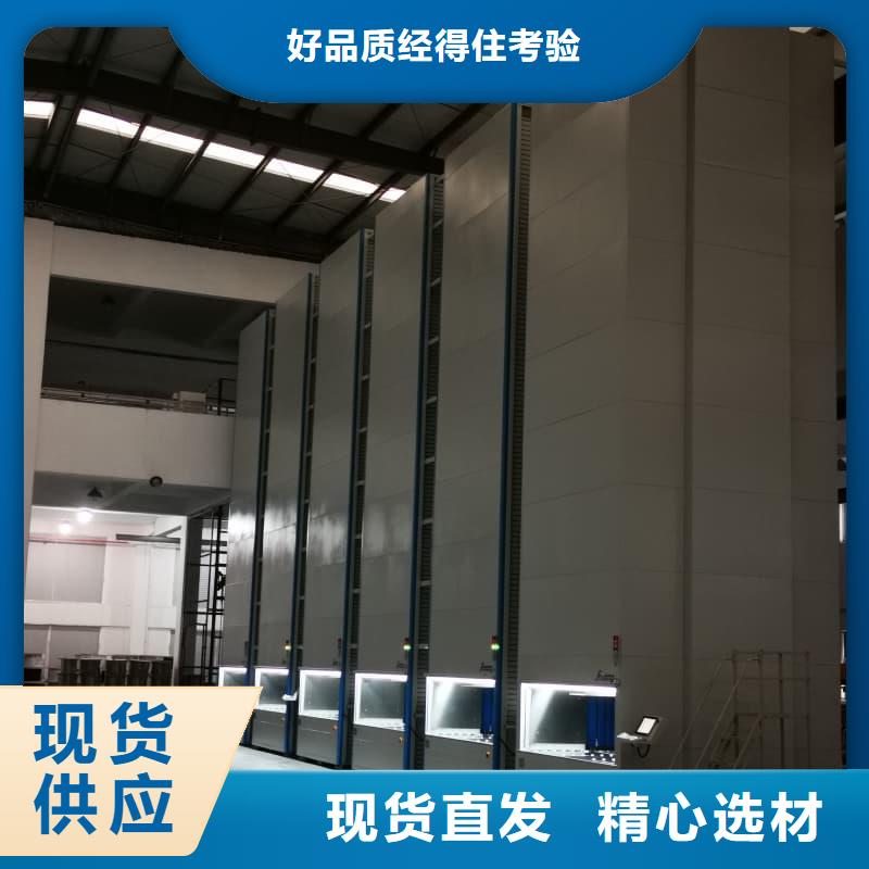 布草模块组合分拣柜产线源头好货星龙牌