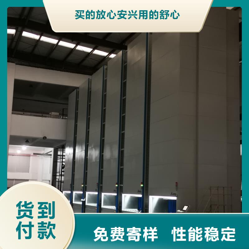 选购智能升降柜全国统一价