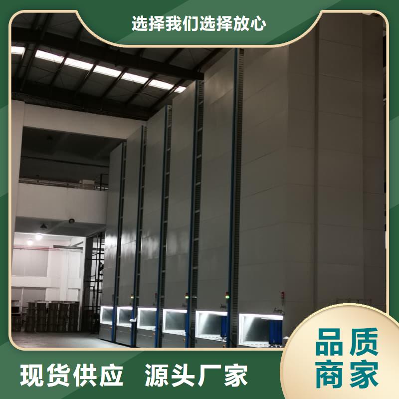 乐东县大型卧式缓存立体柜上门服务东胜机械