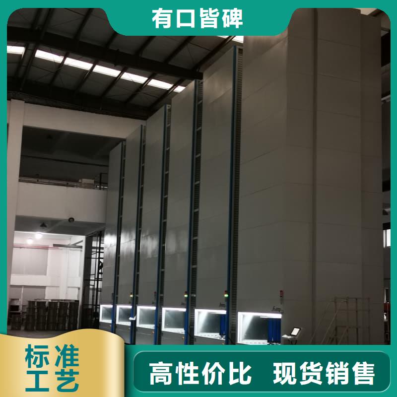 超长型材的凸出工作台垂直升降柜免费咨询星龙牌