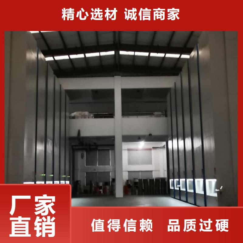 刀具刀柄子母智能柜口碑好星龙牌