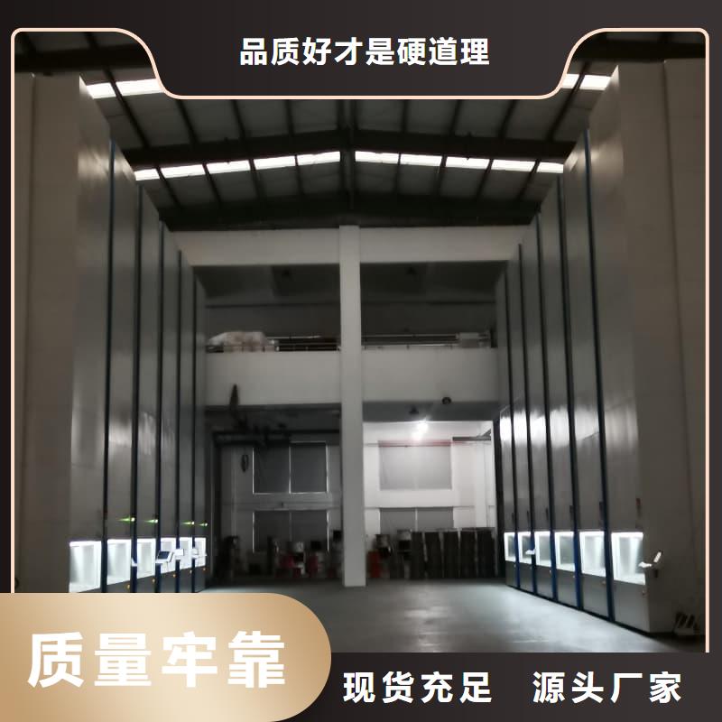 选购智能升降柜全国统一价