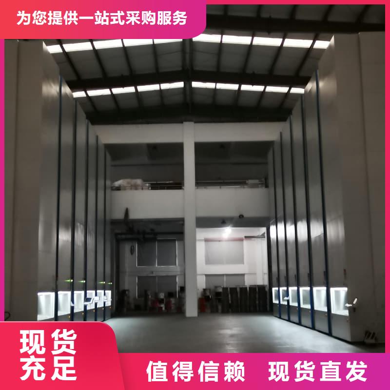 选购智能升降柜全国统一价