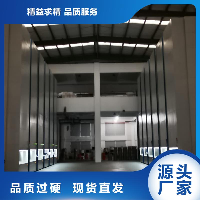 跨楼层垂直升降柜值得信赖星龙牌