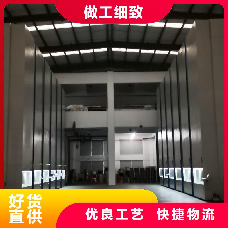 现货供应智能便利店柜_生产厂家