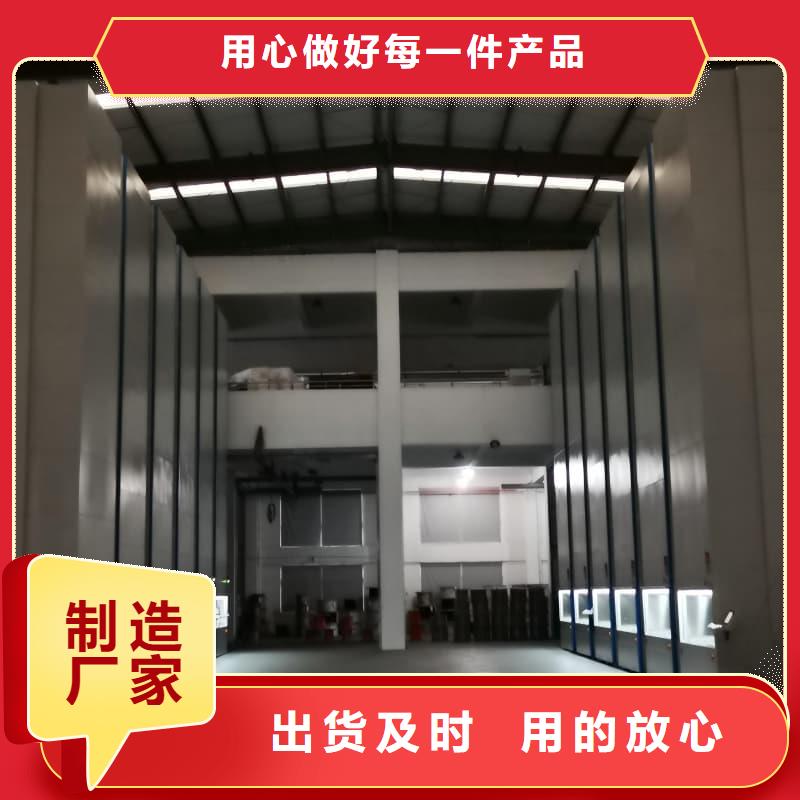 托盘自动出入库的升降柜定制星龙牌