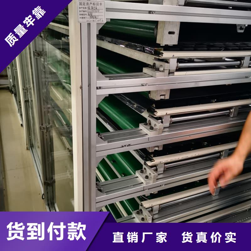 关于智能刀柄柜的小知识