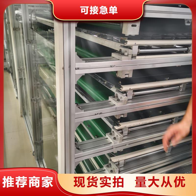 新能源车接插件零件柜性价比高星龙牌