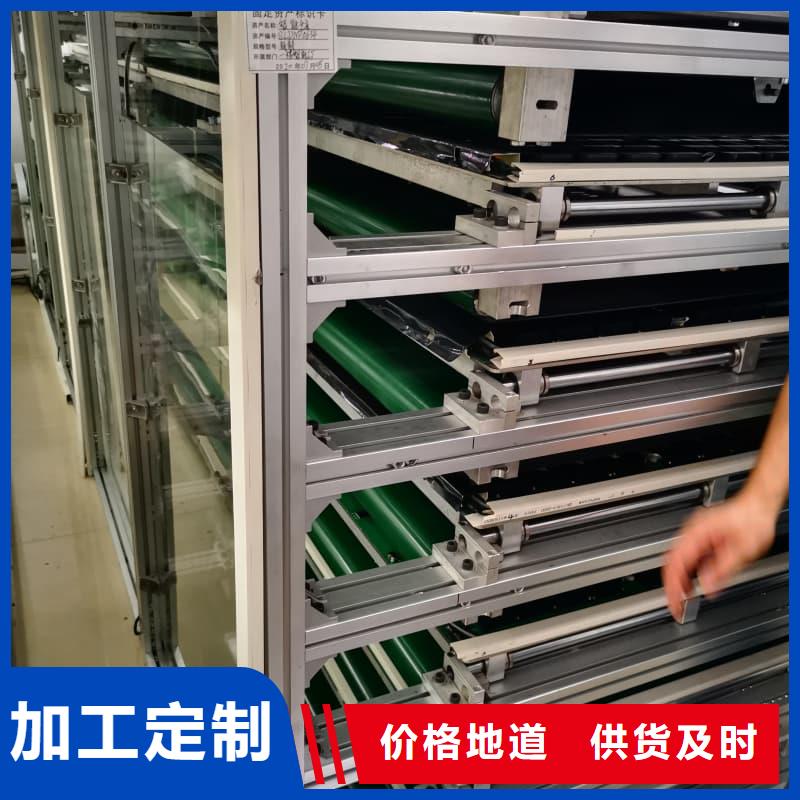 智能零件柜大量现货